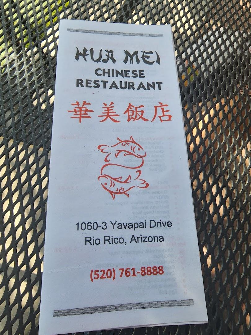 Hua Mei
